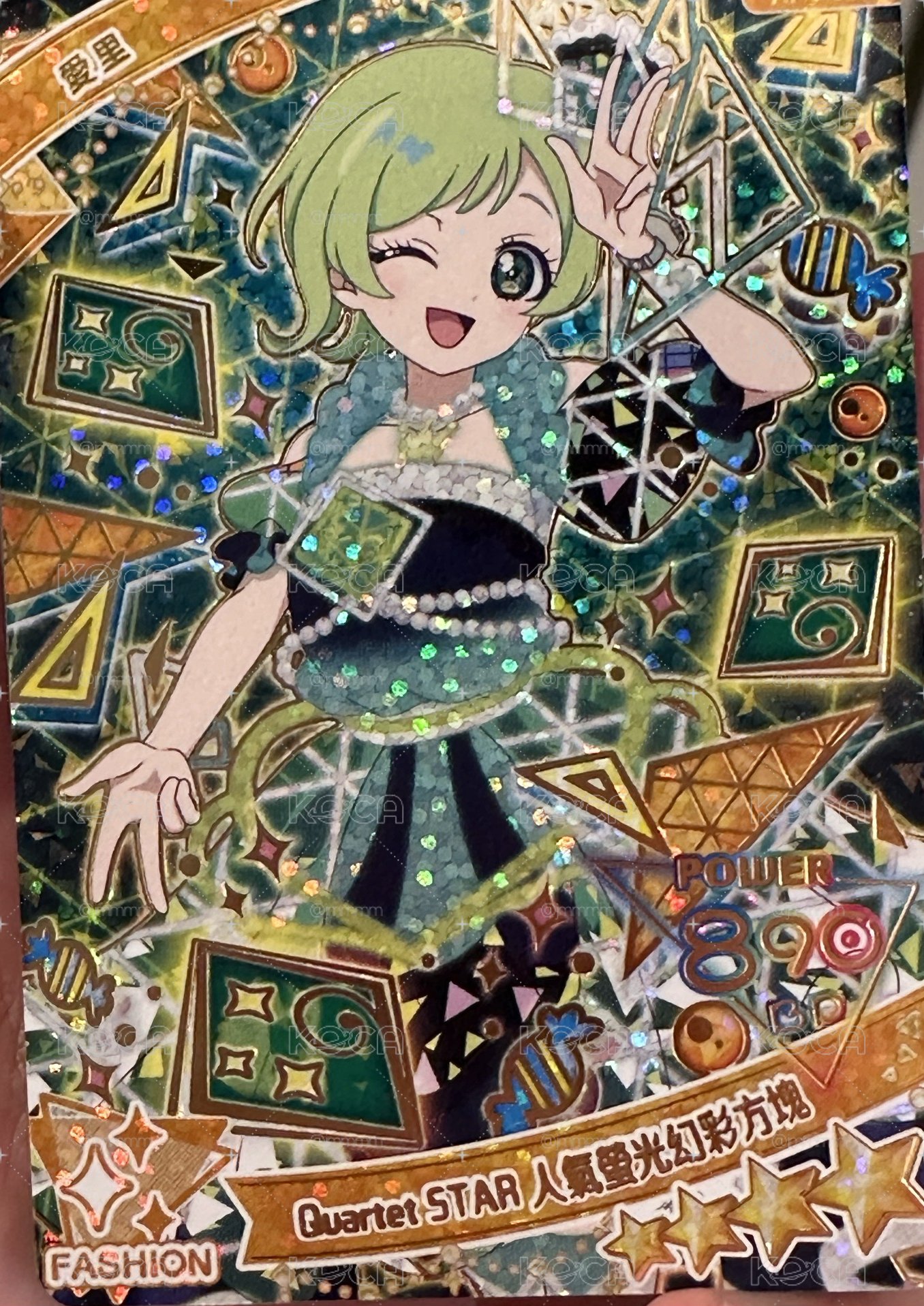 萬聖節紡+螢光幻彩愛里