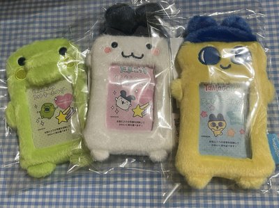 全新現貨 麻美吉/大嘴吉/咪咪吉 卡套