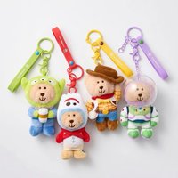 吊飾 星巴克熊 胡迪