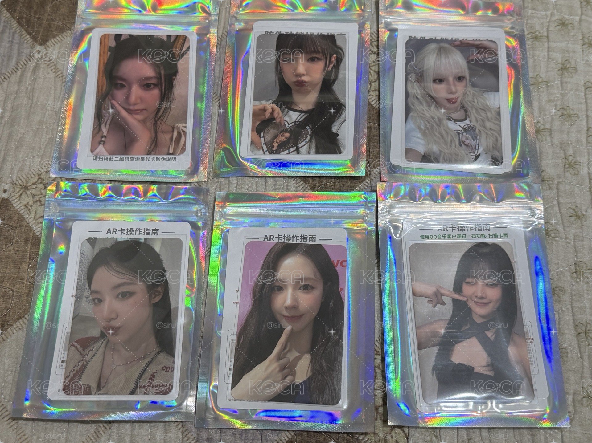 【可捆】idle 迷八 星光卡1.0