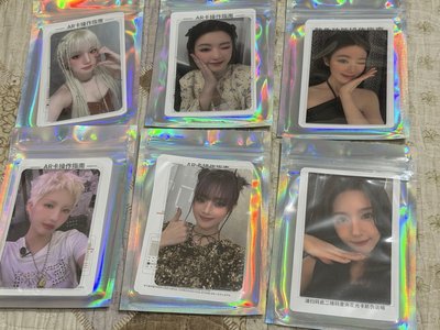 idle 迷八 星光卡1.0