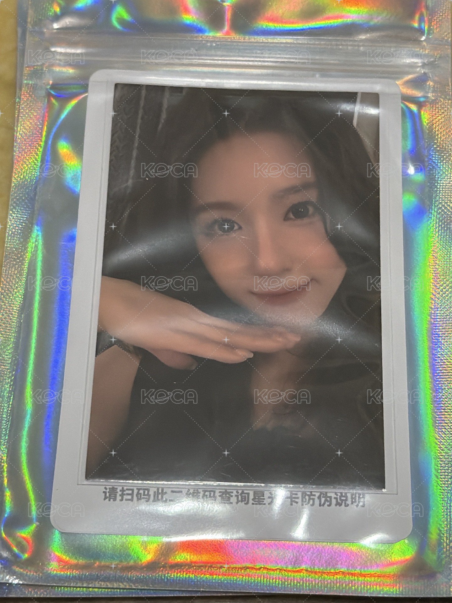碎片麵