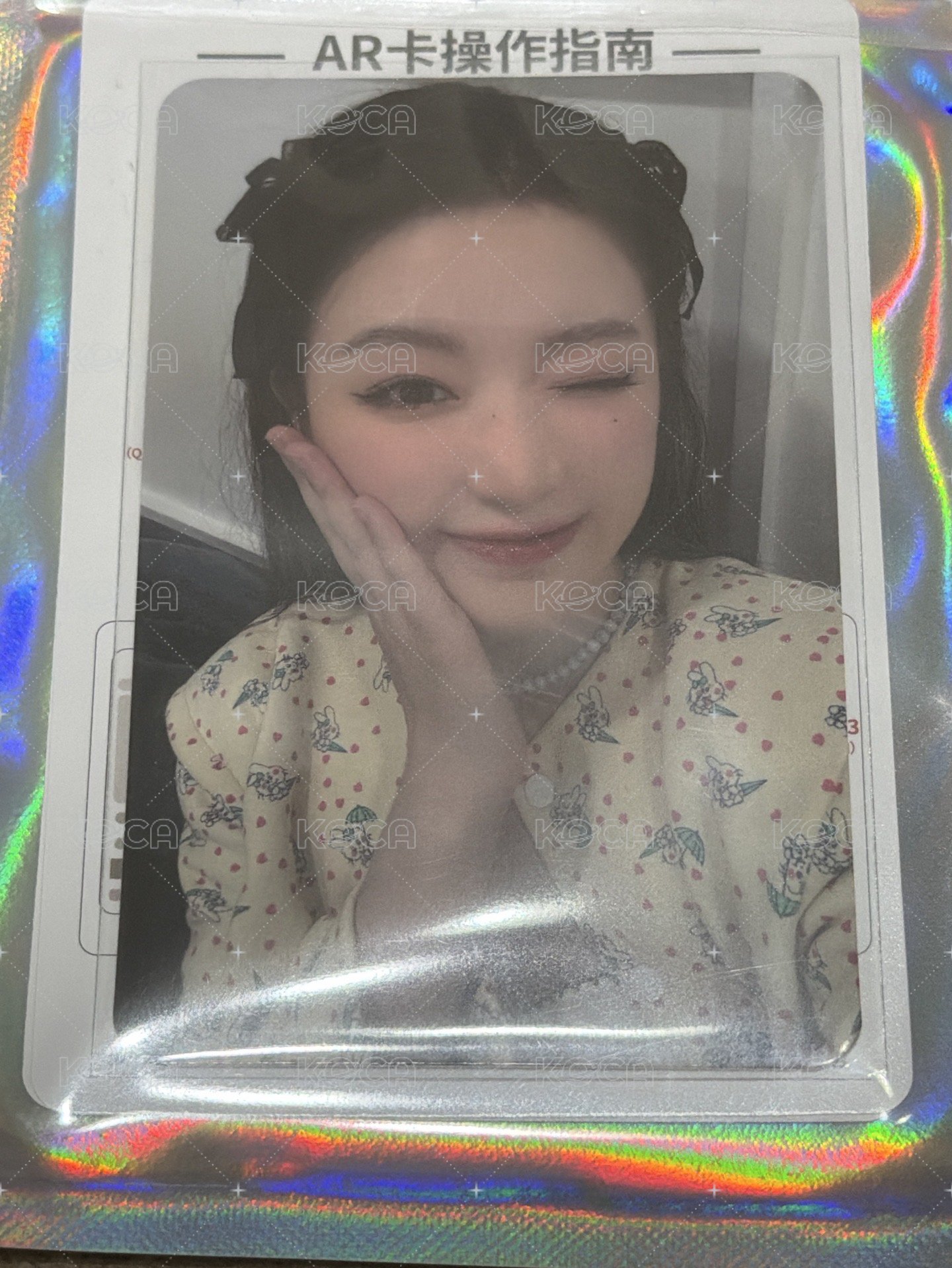 四星刷