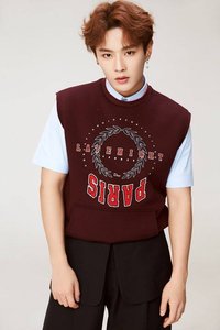 WENHAN