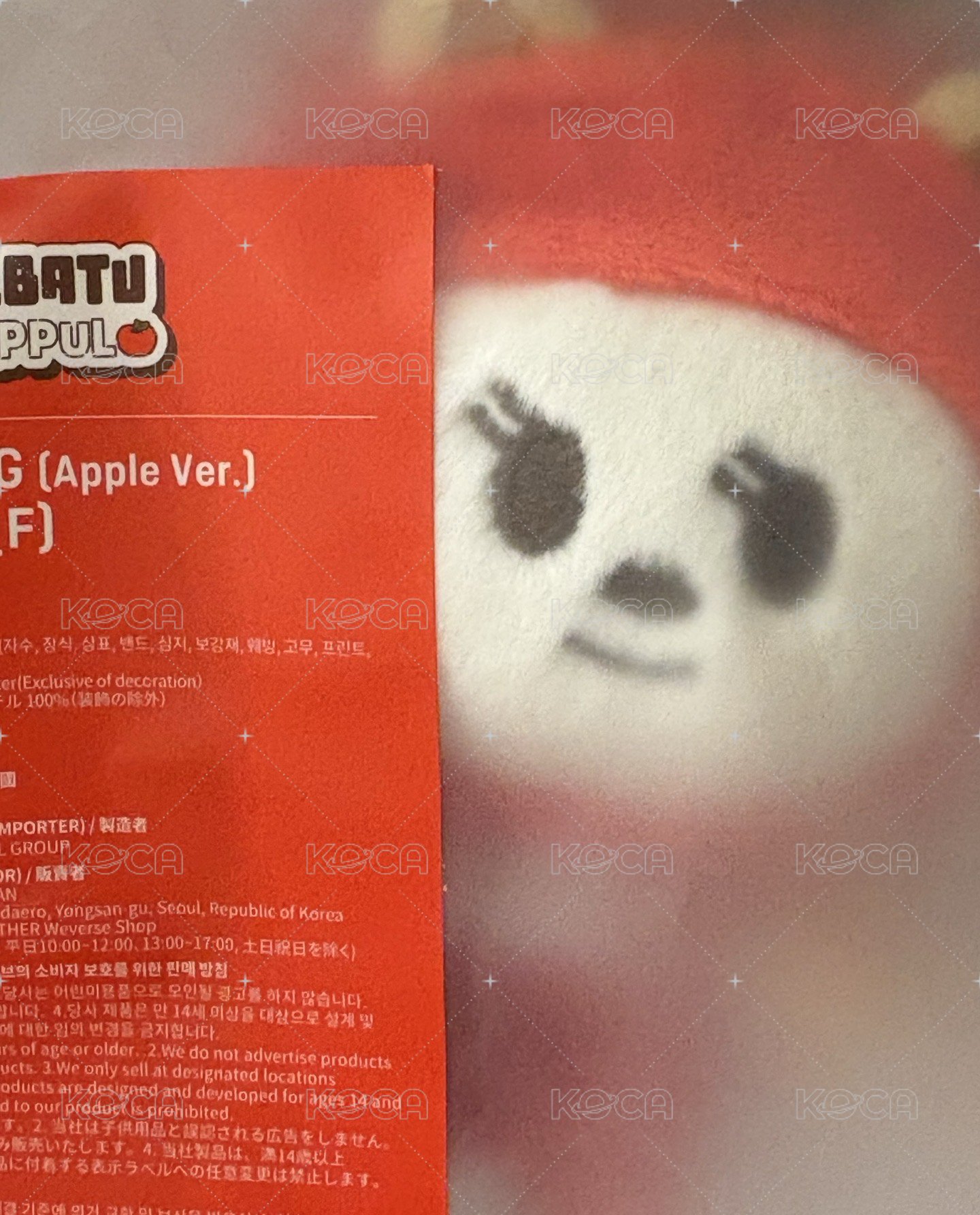 蘋果娃 嘻 現貨