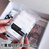可書寫自封袋9x13cm