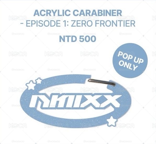 ACRYLIC CARABINER