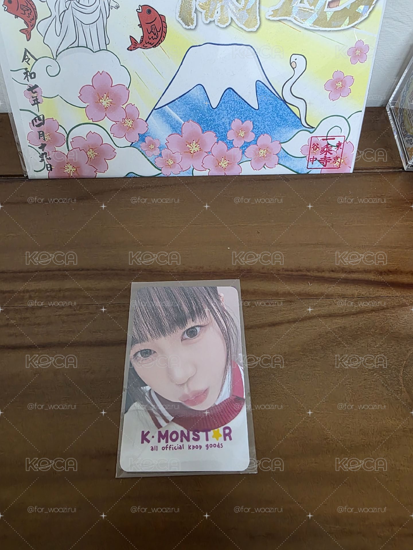 Dmm Yeon嘟嘴