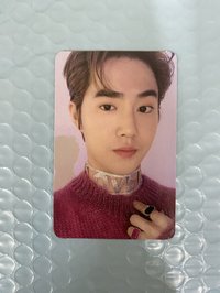 SUHO