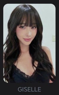 微笑吉
