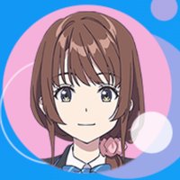 內田優空