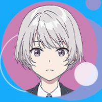 西野明日香
