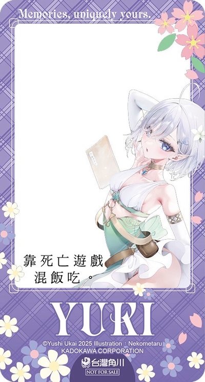 台灣角川 春之祭 動漫寫真透卡 不時輕聲地以俄語遮羞的鄰座艾莉同學 沉默魔女的秘密 FX戰士久留美 全知讀者視角