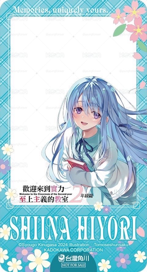 台灣角川 春之祭 動漫寫真透卡 不時輕聲地以俄語遮羞的鄰座艾莉同學 沉默魔女的秘密 FX戰士久留美 全知讀者視角