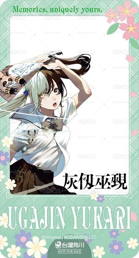 台灣角川 春之祭 動漫寫真透卡 不時輕聲地以俄語遮羞的鄰座艾莉同學 沉默魔女的秘密 FX戰士久留美 全知讀者視角