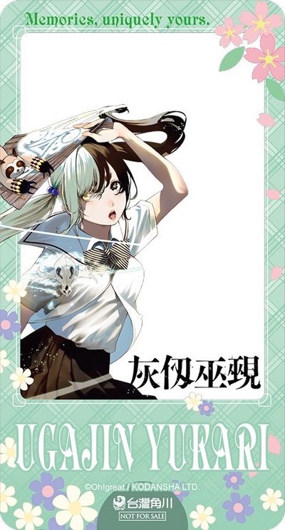 台灣角川 春之祭 動漫寫真透卡 不時輕聲地以俄語遮羞的鄰座艾莉同學 沉默魔女的秘密 FX戰士久留美 全知讀者視角