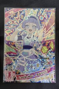 千依幻彩