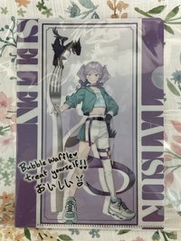 Selen日本全家限定A5資料夾