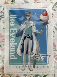 Ike日本全家限定A5資料夾