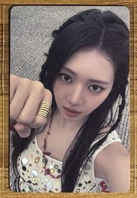茶