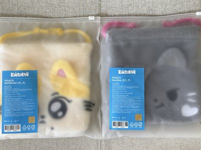 現貨.ᐟ.ᐟ‪ ENCHIN @毛絨束口袋