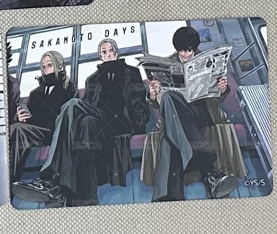order 