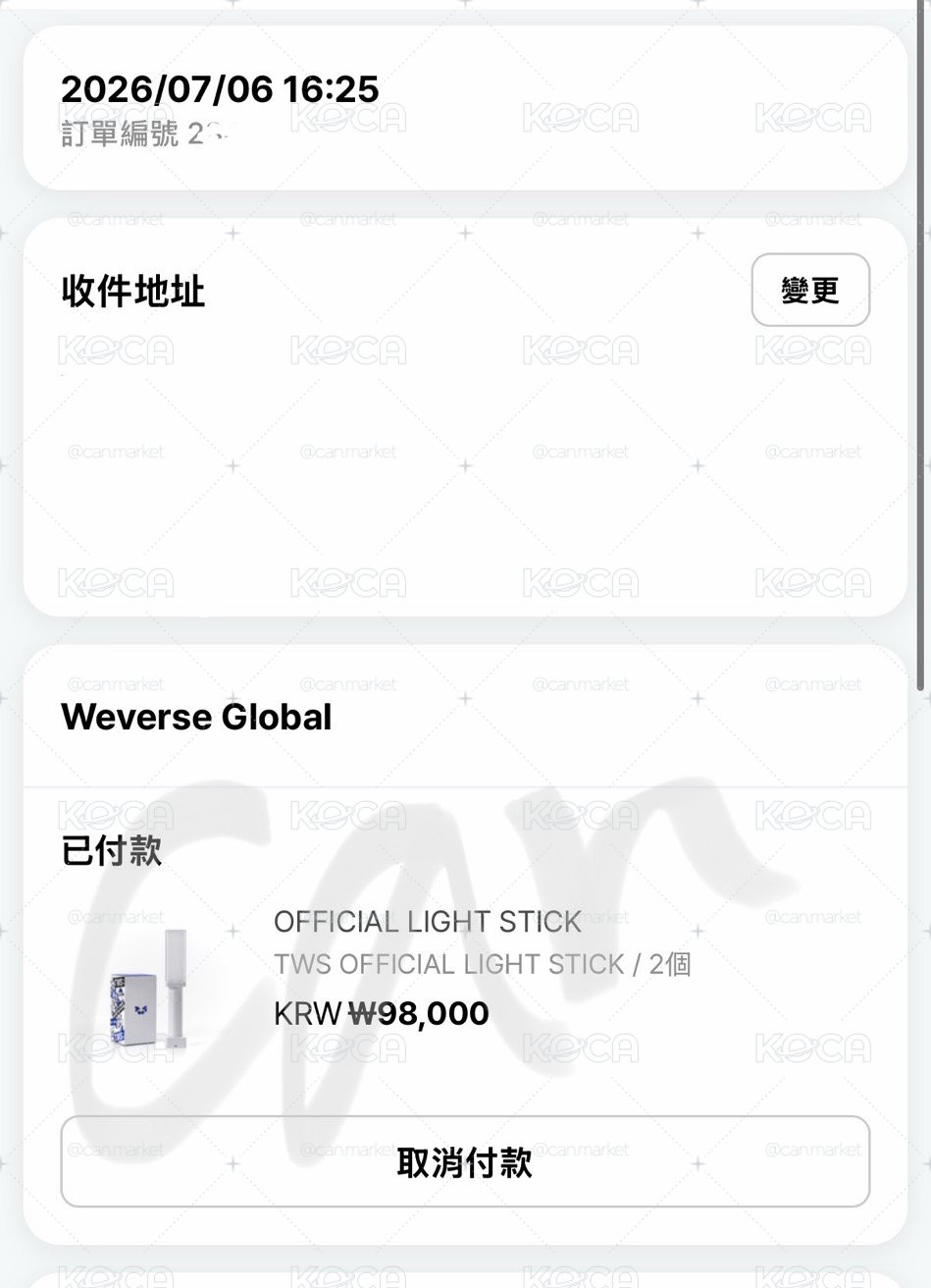 [預購]TWS 手燈
