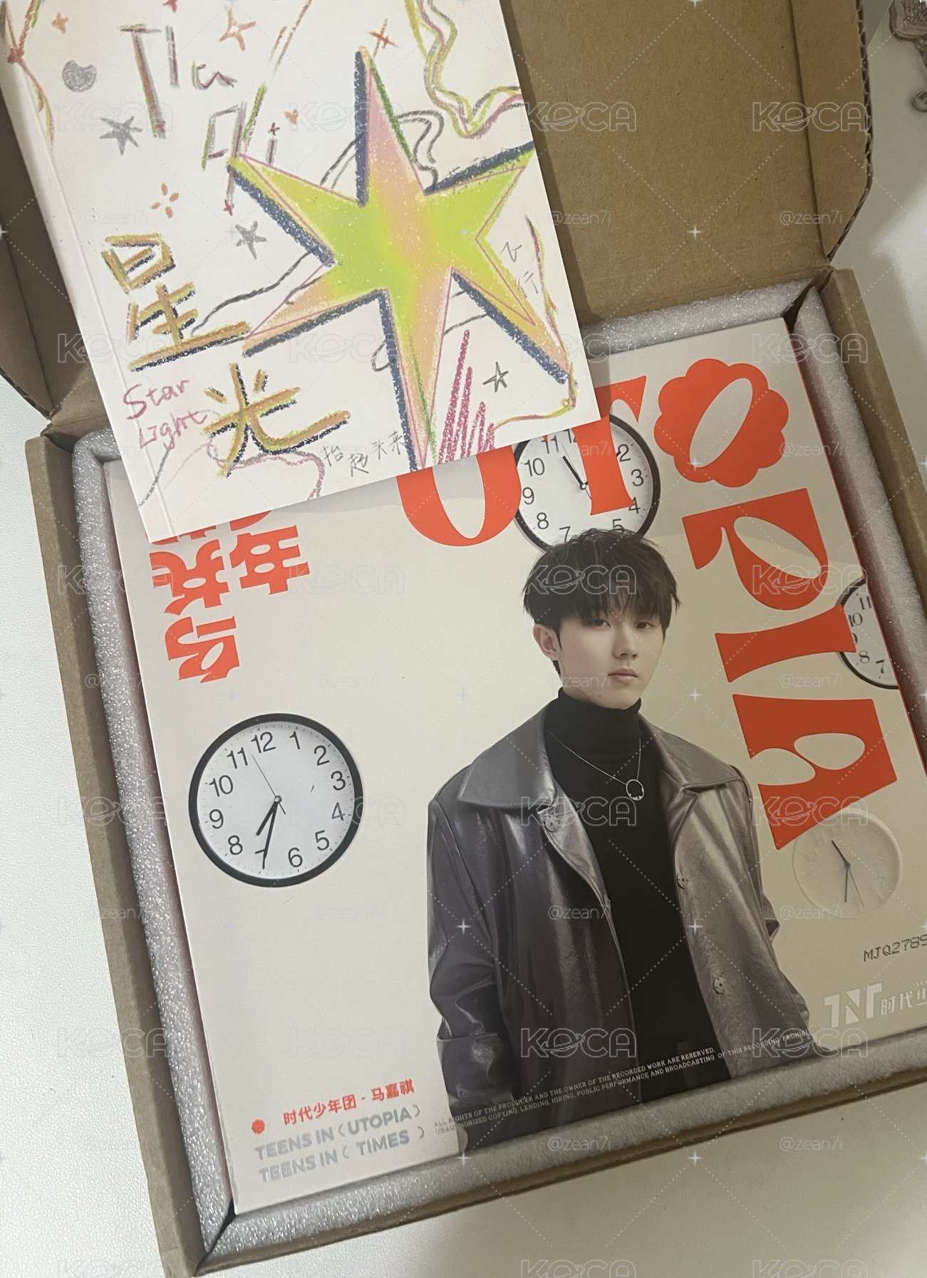 馬嘉祺二專單封