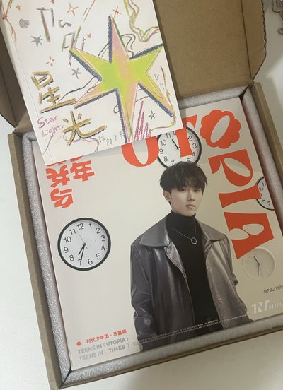 馬嘉祺二專單封