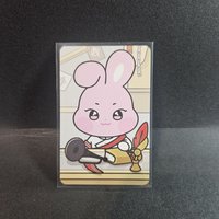 第六排 星