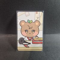 第六排 鍾