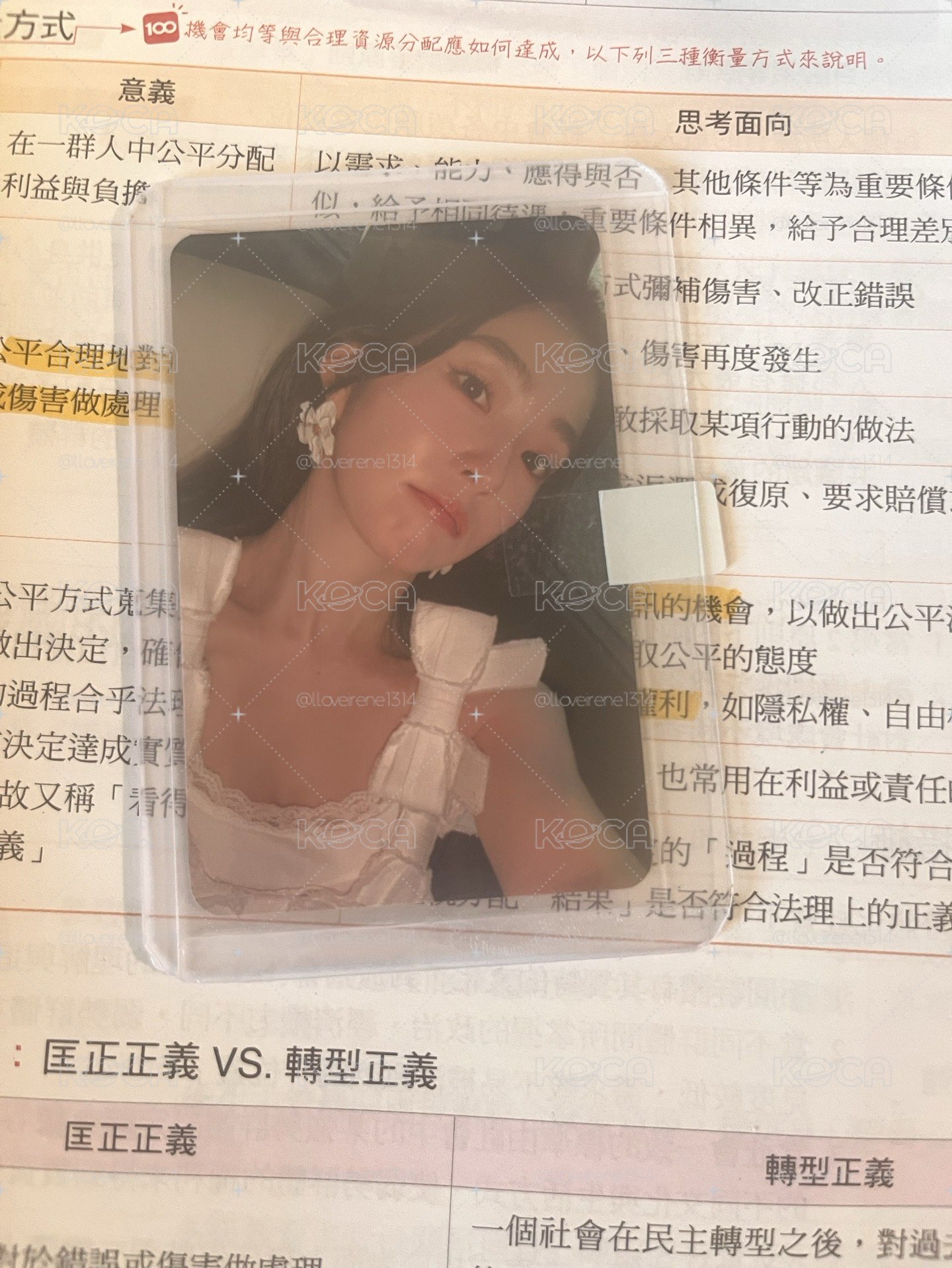 k4視聽會