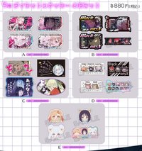 超かぐや姫!2026 SUMMERフェアが 貼紙