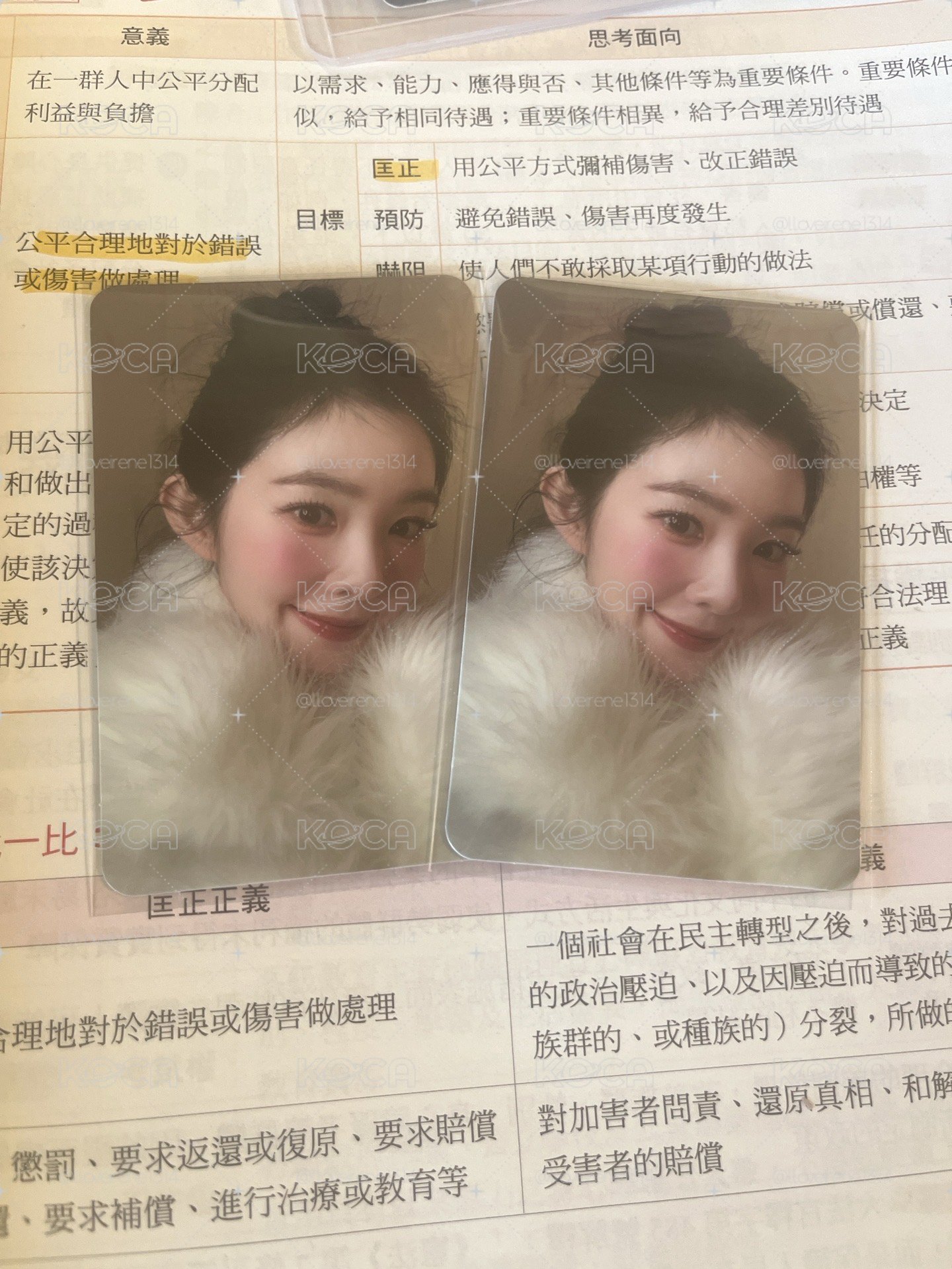 compact專卡