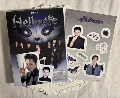NEXZ Hellmate 初回限定B盤 專輯