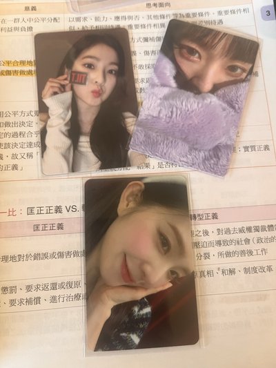 Irene小卡