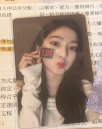 tilt娃娃卡