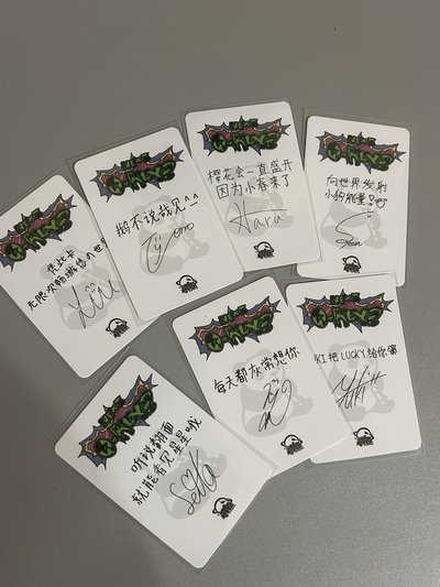 orly 星河熊貓中背