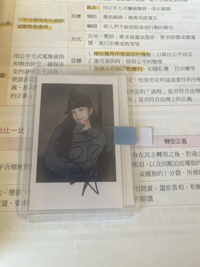 雜誌卡