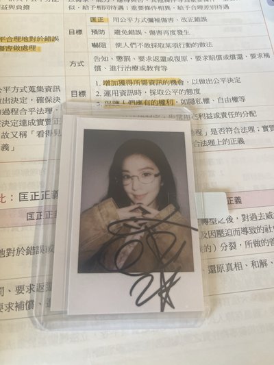 雜誌卡