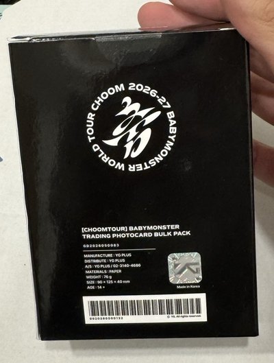 一整盒首爾世巡隨機卡包未拆