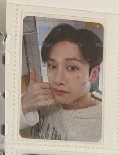 bang chan 