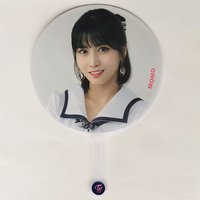 二巡 扇子 
