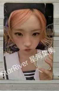 迷二 sr 特典卡 B ver.