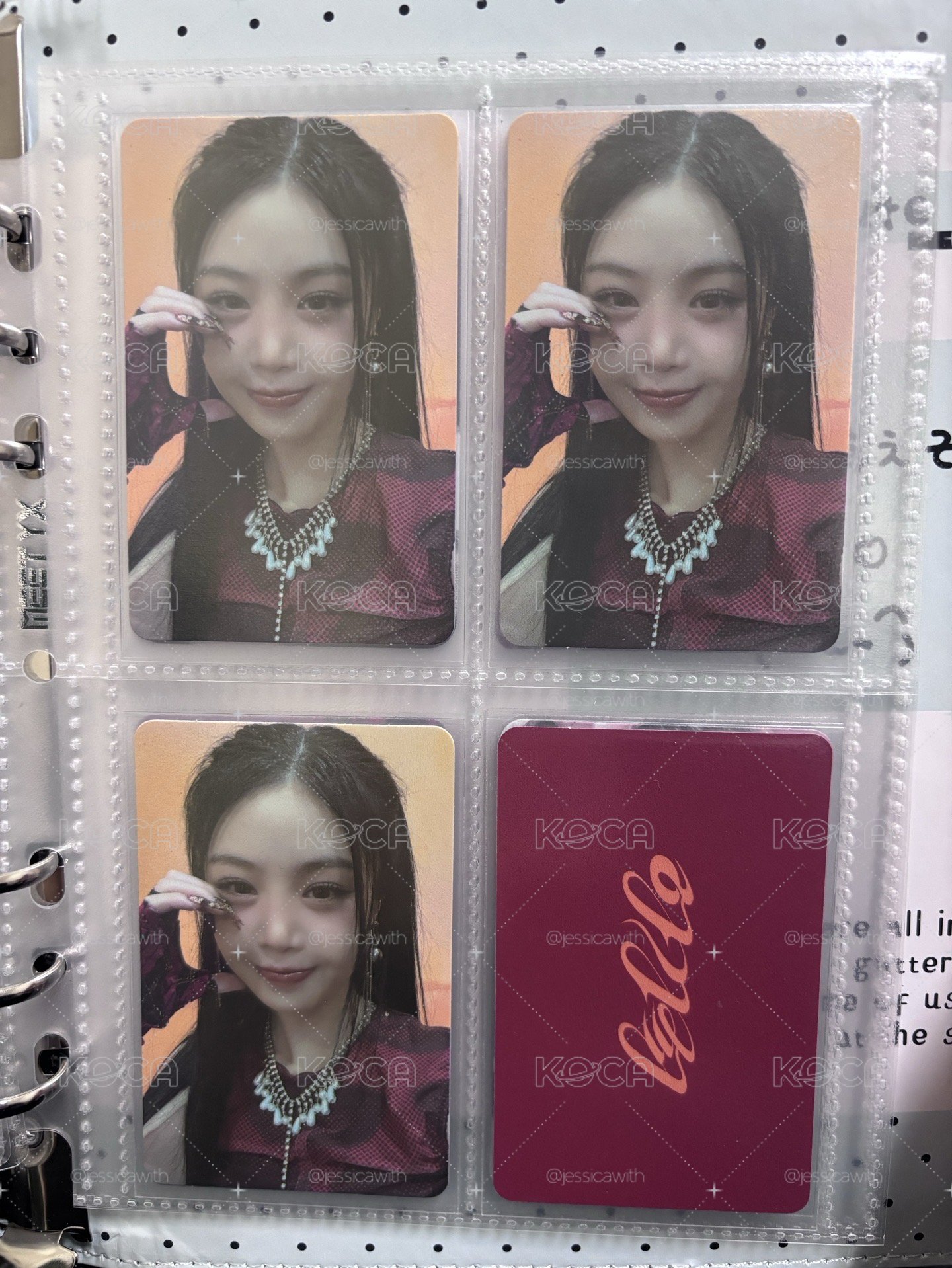Soojin 專卡/周邊卡