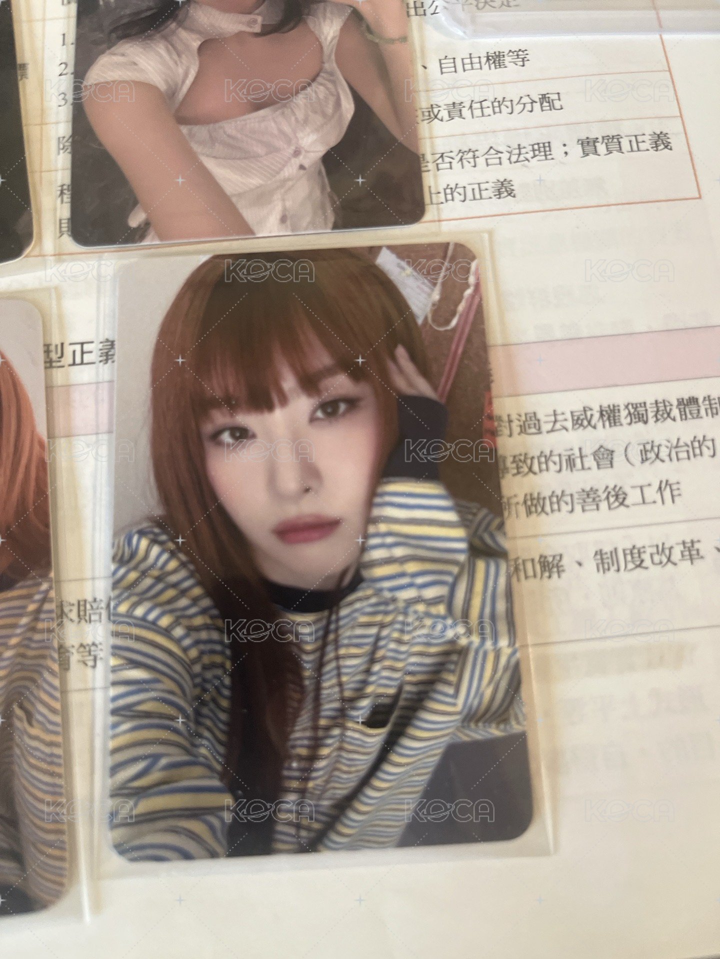 el幸運卡