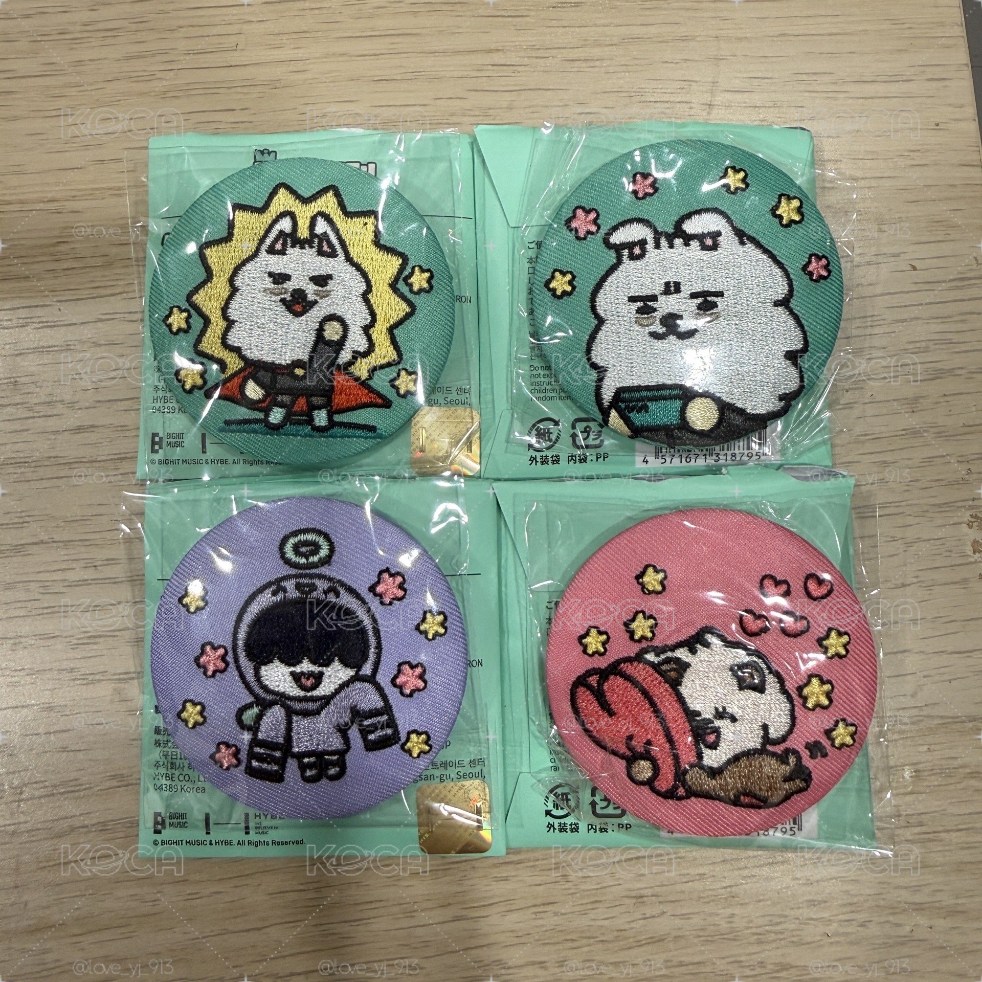 現貨_TXT PPULBATU 快閃店限定 抽選面具 日咖通路 刺繡徽章