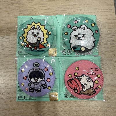 現貨_TXT PPULBATU 快閃店限定 抽選面具 日咖通路 刺繡徽章
