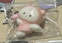 會員禮