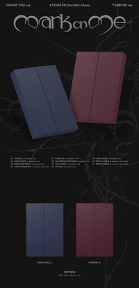 CRAVE YOU Ver~